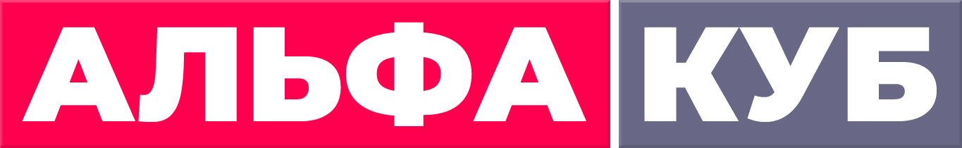AlfaKUB